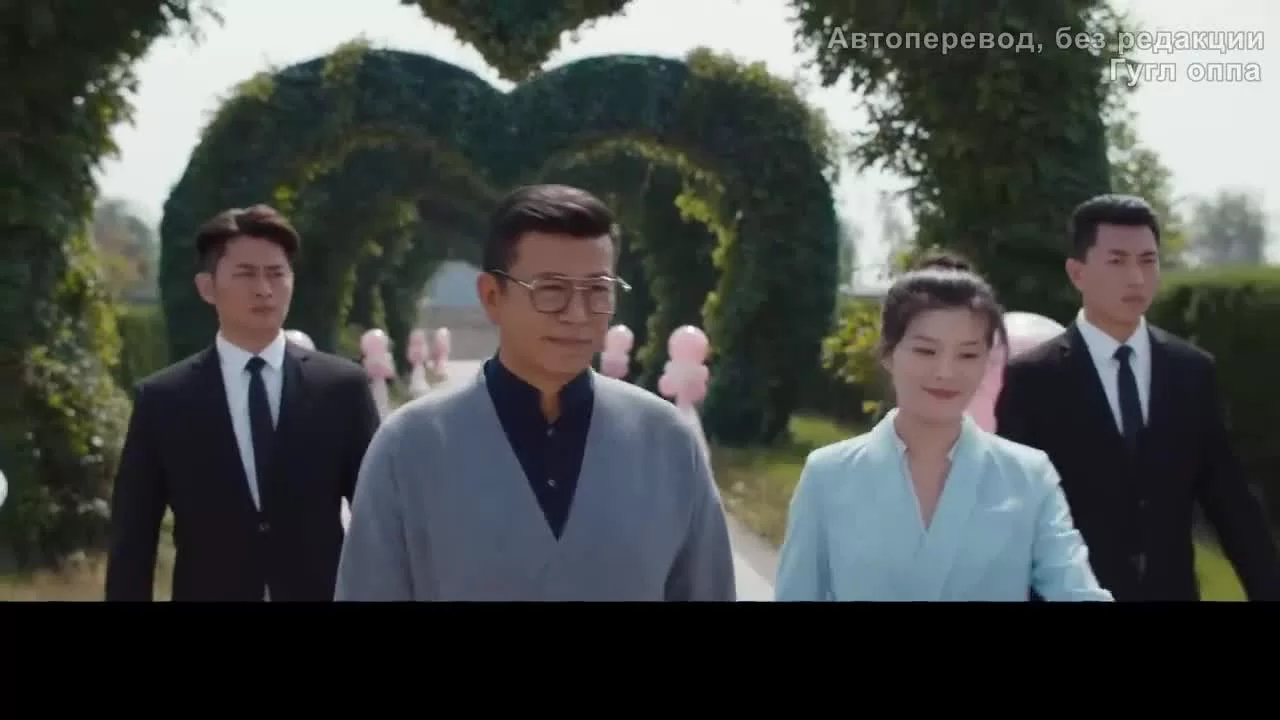 Дорога к возрождению 19 серия