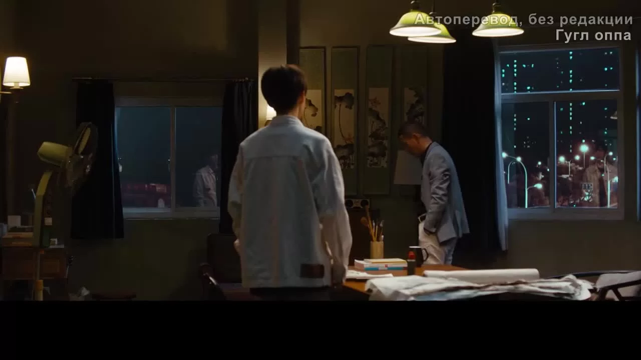 Дорога к возрождению 2 серия