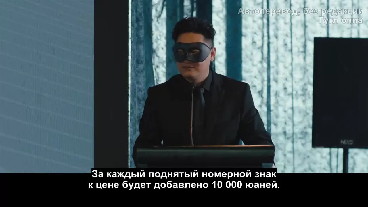 Дорога к возрождению 22 серия