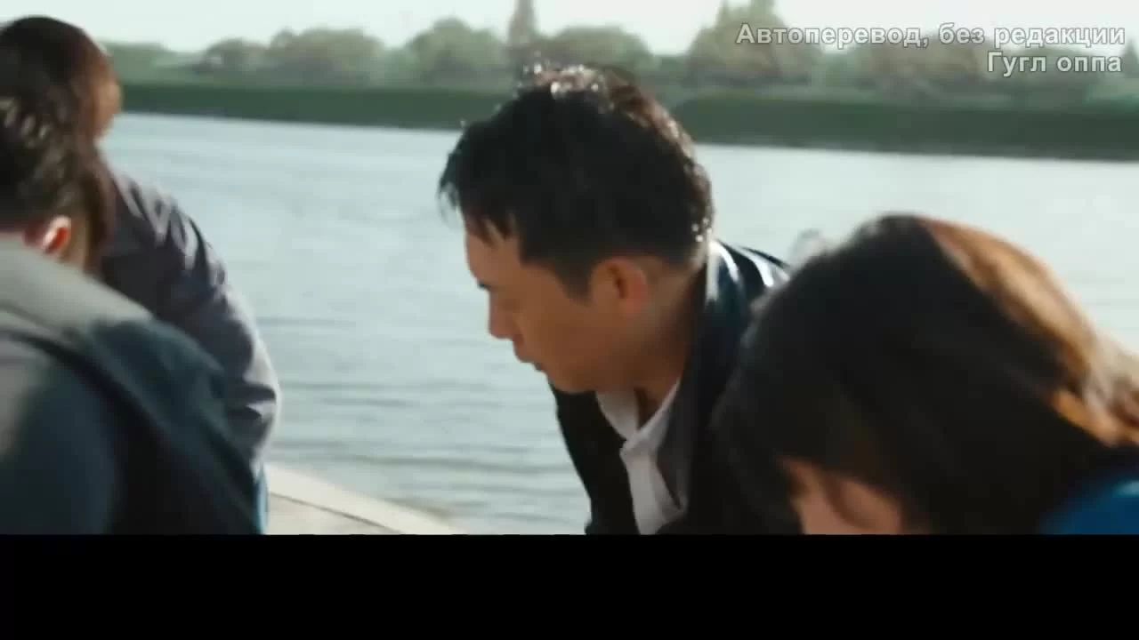 Дорога к возрождению 25 серия