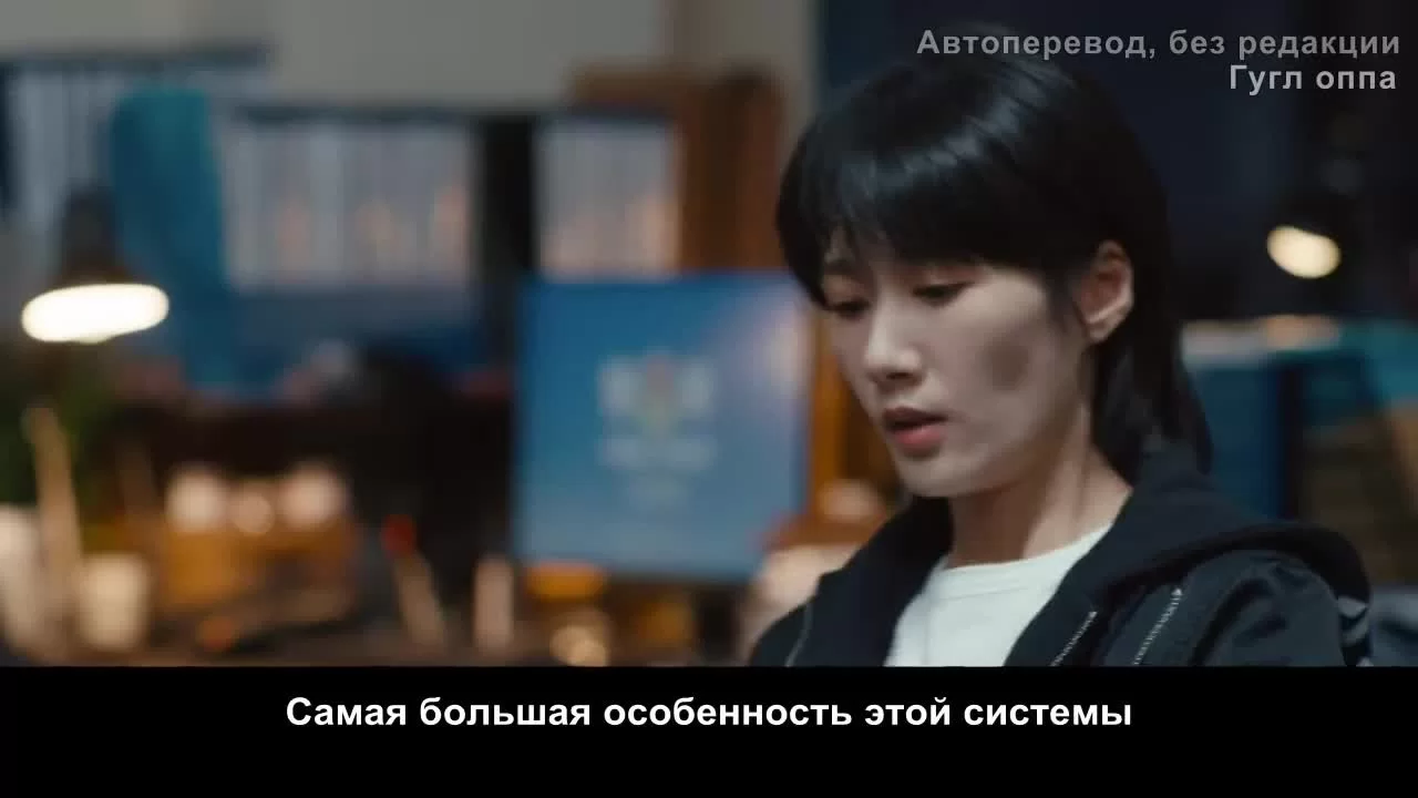 Дорога к возрождению 4 серия