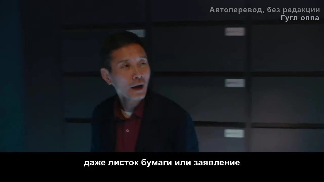 Дорога к возрождению 5 серия