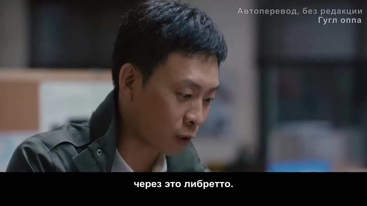 Дорога к возрождению 7 серия