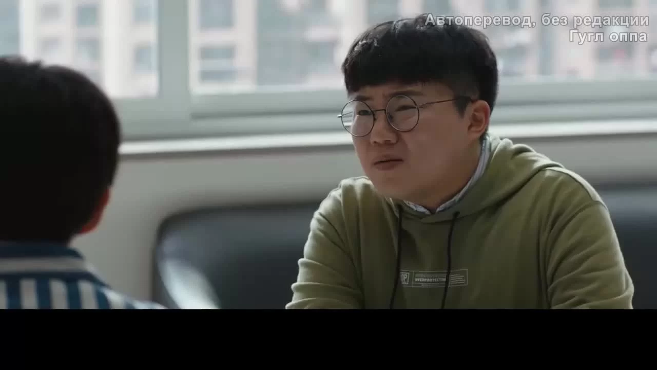 Дорога к возрождению 8 серия