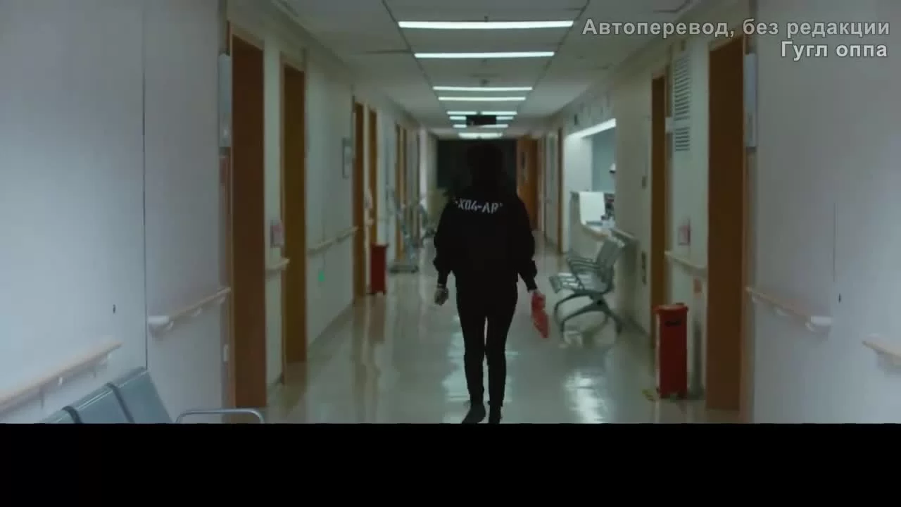 Дорога к возрождению 9 серия