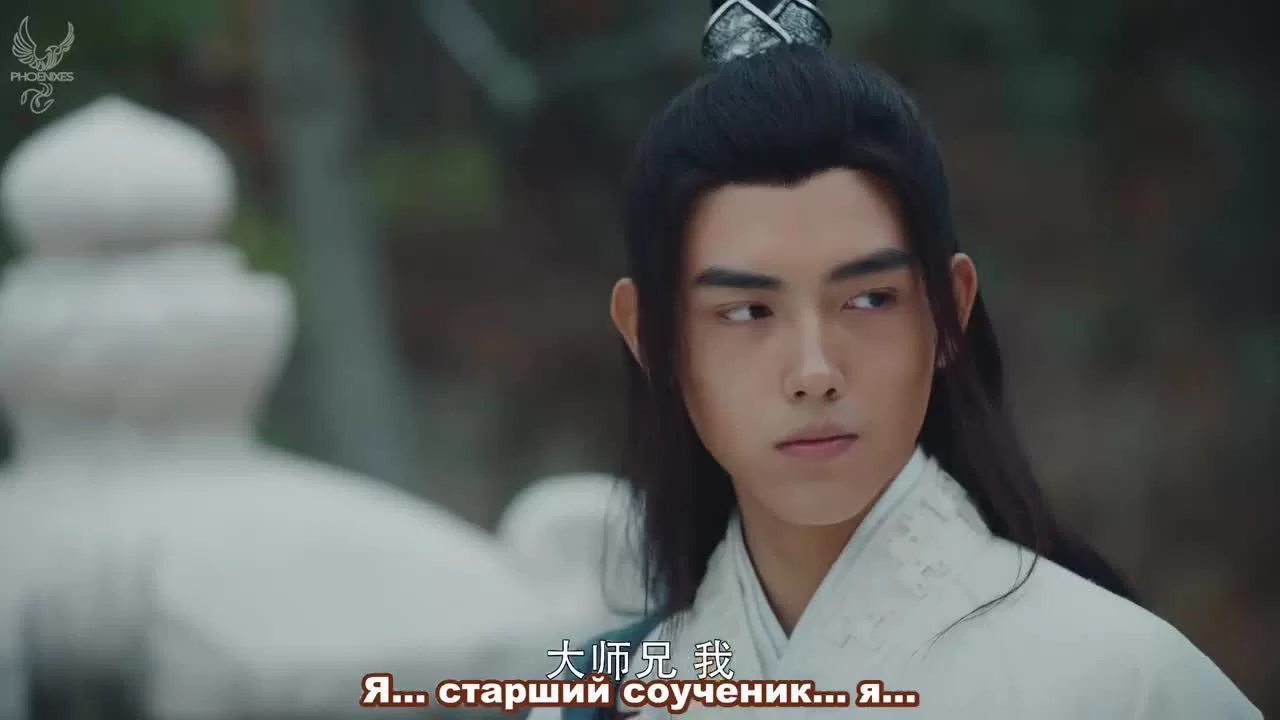 Дорога пробуждения 19 серия