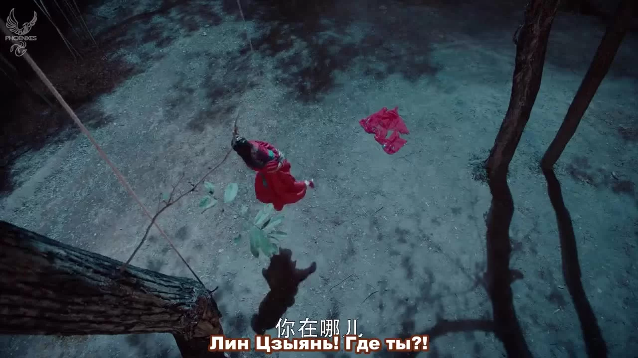 Дорога пробуждения (2020) 2 серия