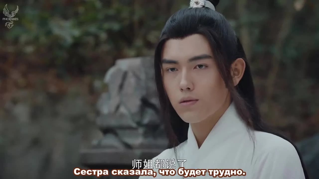 Дорога пробуждения (2020) 20 серия