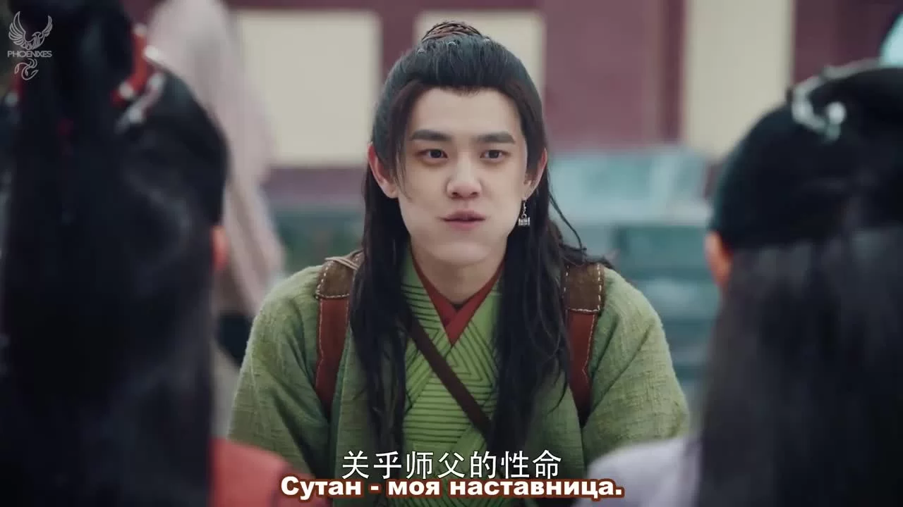 Дорога пробуждения (2020) 25 серия