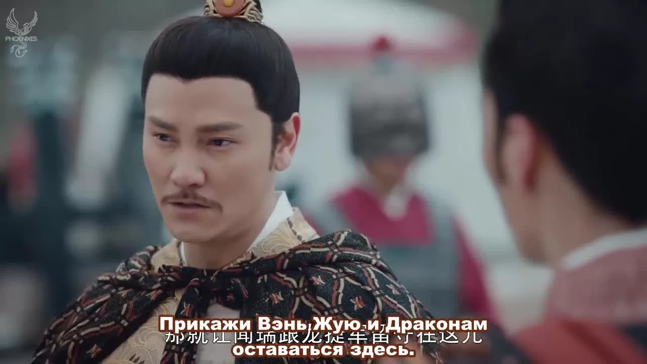 Дорога пробуждения (2020) 29 серия