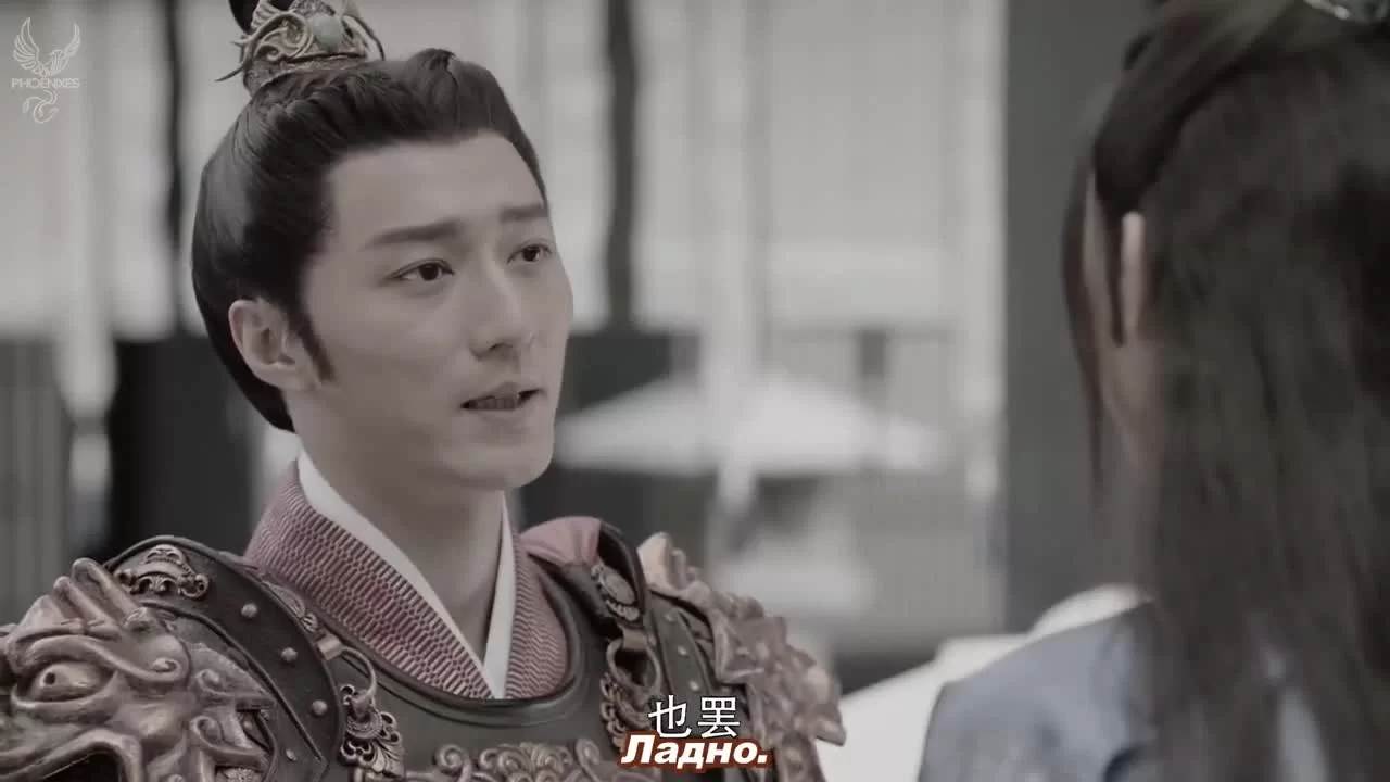 Дорога пробуждения (2020) 32 серия