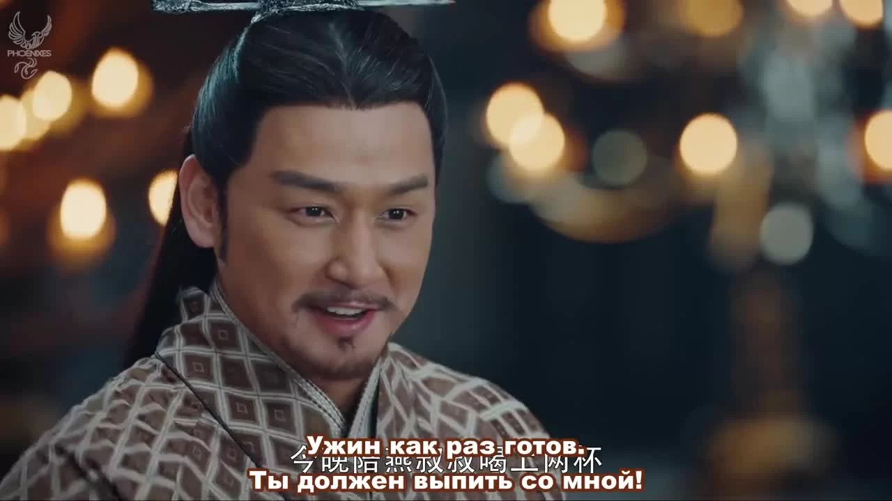 Дорога пробуждения (2020) 33 серия