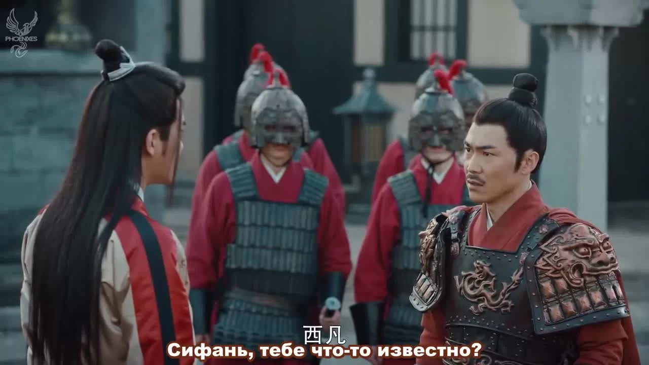 Дорога пробуждения (2020) 35 серия