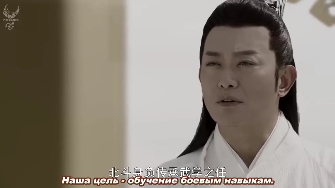 Дорога пробуждения (2020) 36 серия