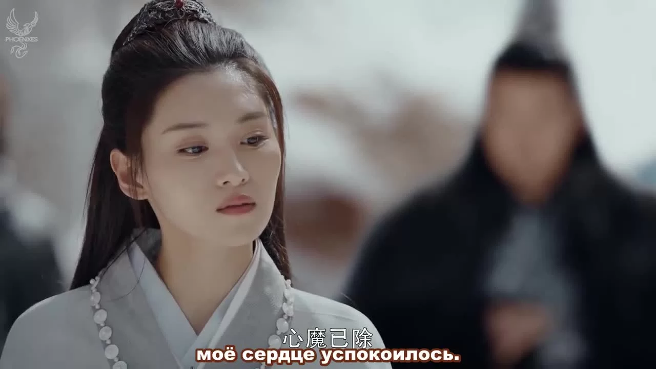 Дорога пробуждения (2020) 39 серия