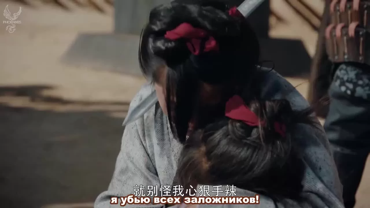 Дорога пробуждения (2020) 46 серия