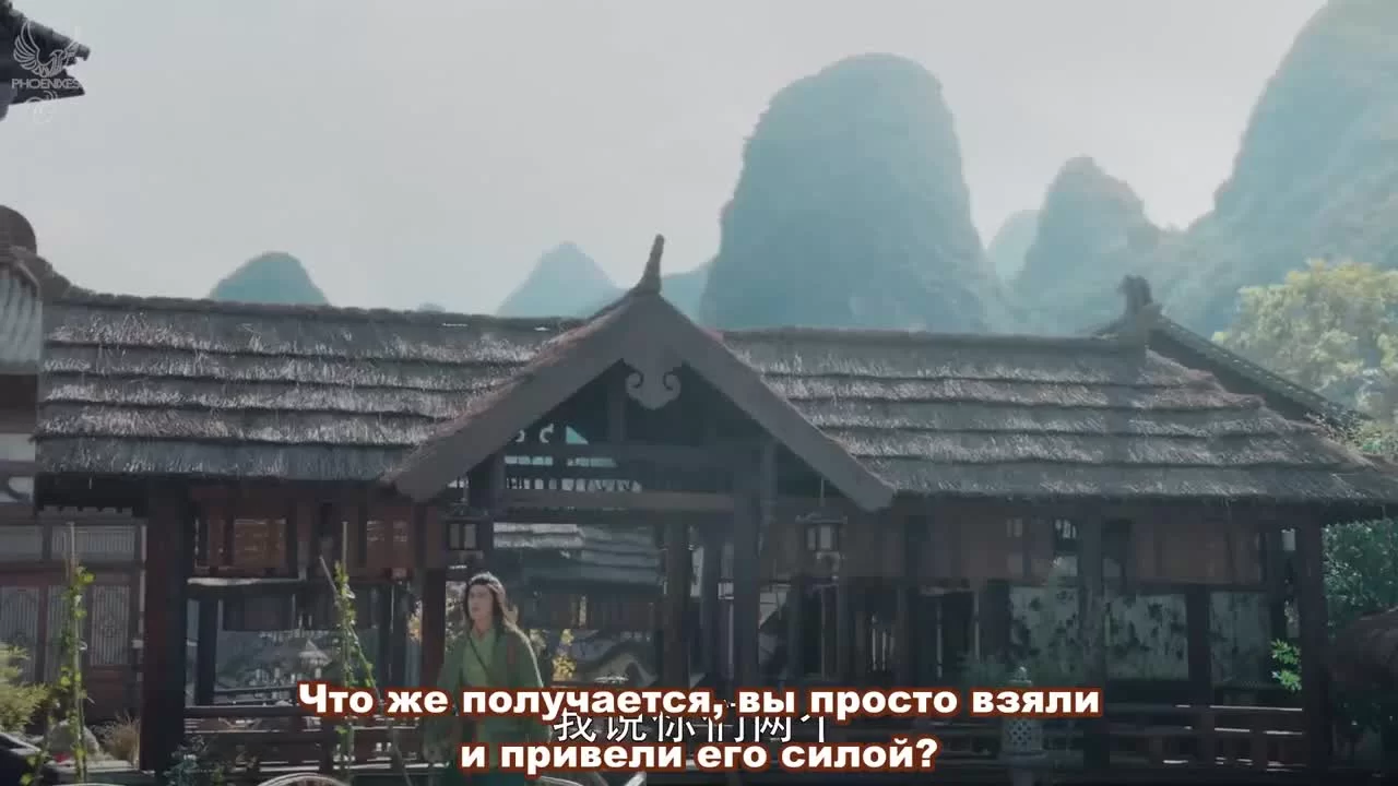 Дорога пробуждения (2020) 5 серия