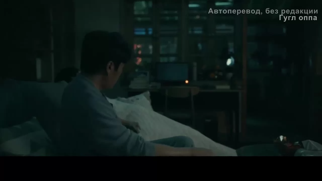 Дорогое дитя (2022) 1 серия