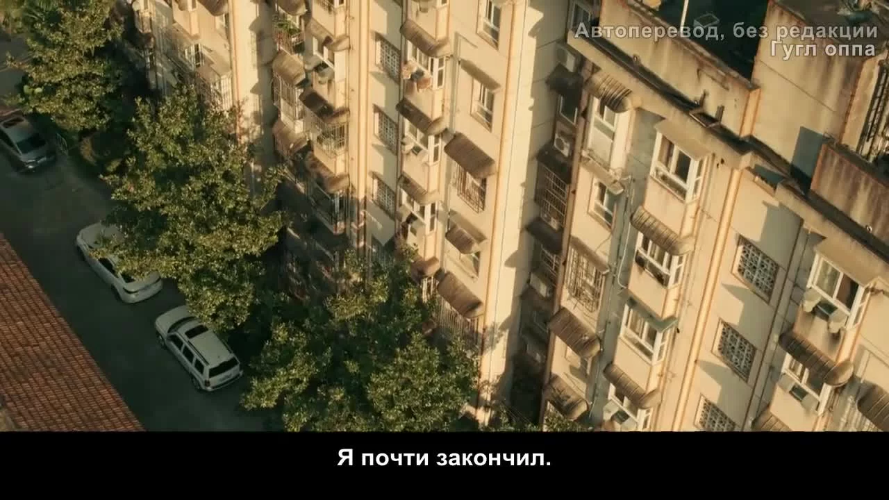 Дорогое дитя (2022) 10 серия