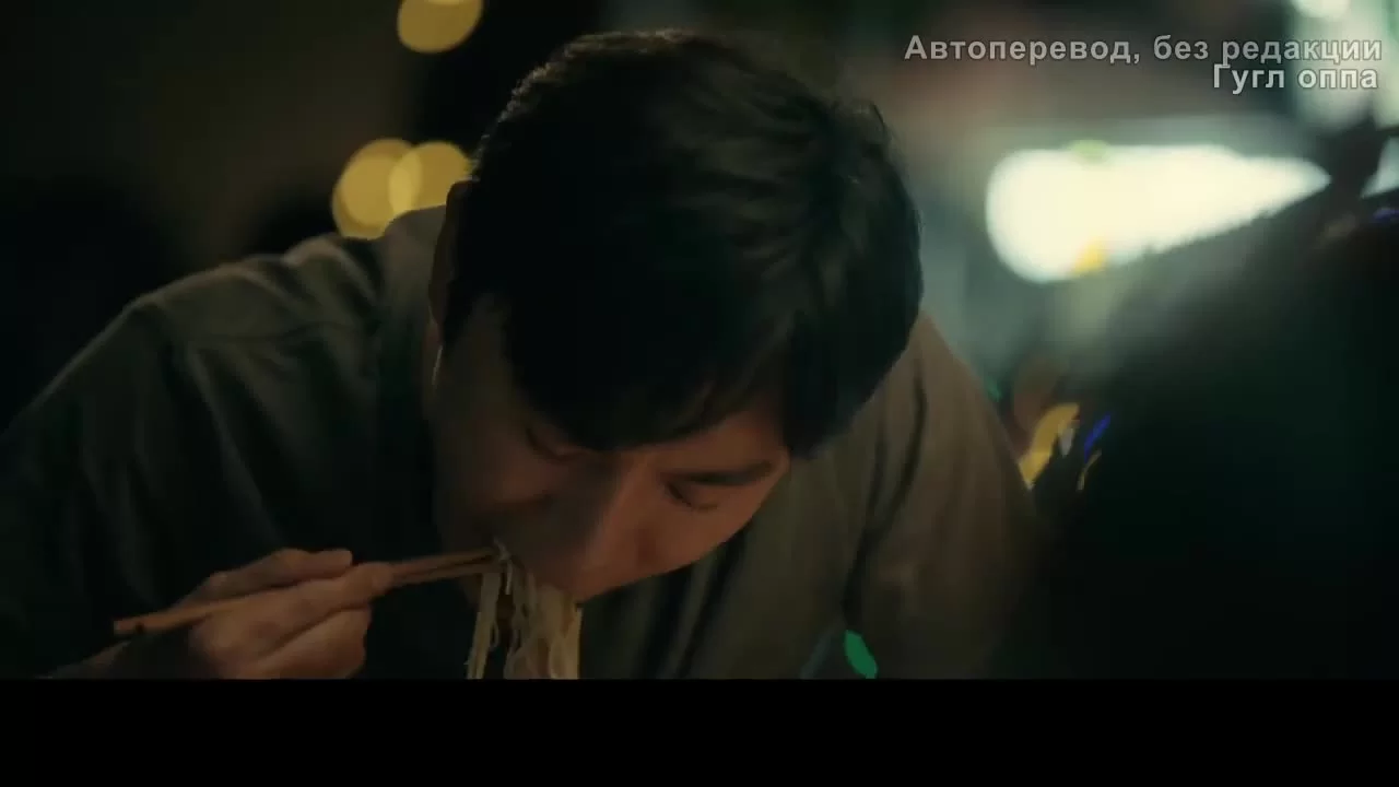 Дорогое дитя (2022) 12 серия