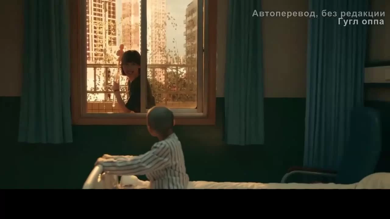 Дорогое дитя (2022) 16 серия