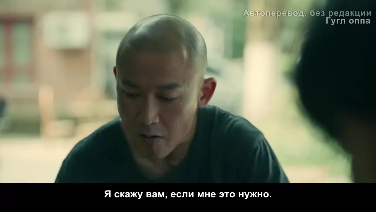 Дорогое дитя (2022) 17 серия