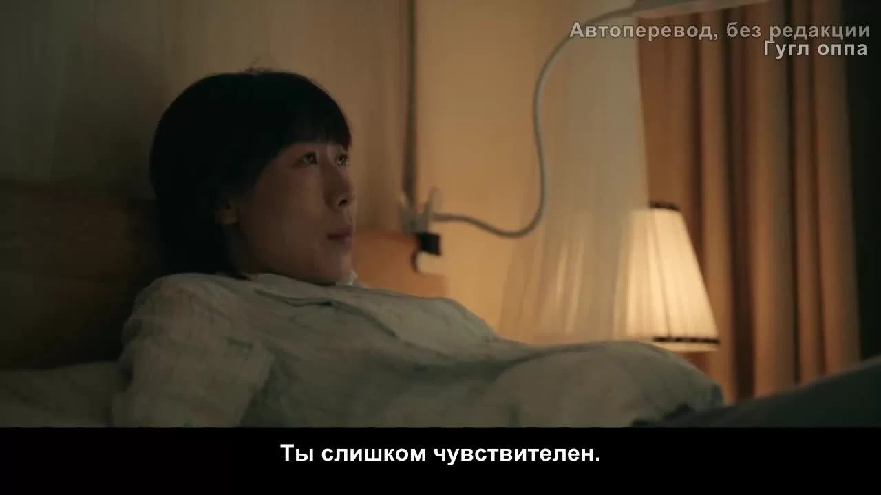 Дорогое дитя (2022) 2 серия