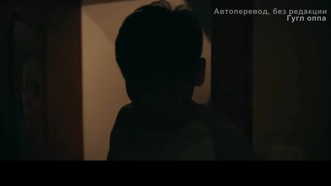 Дорогое дитя (2022) 21 серия