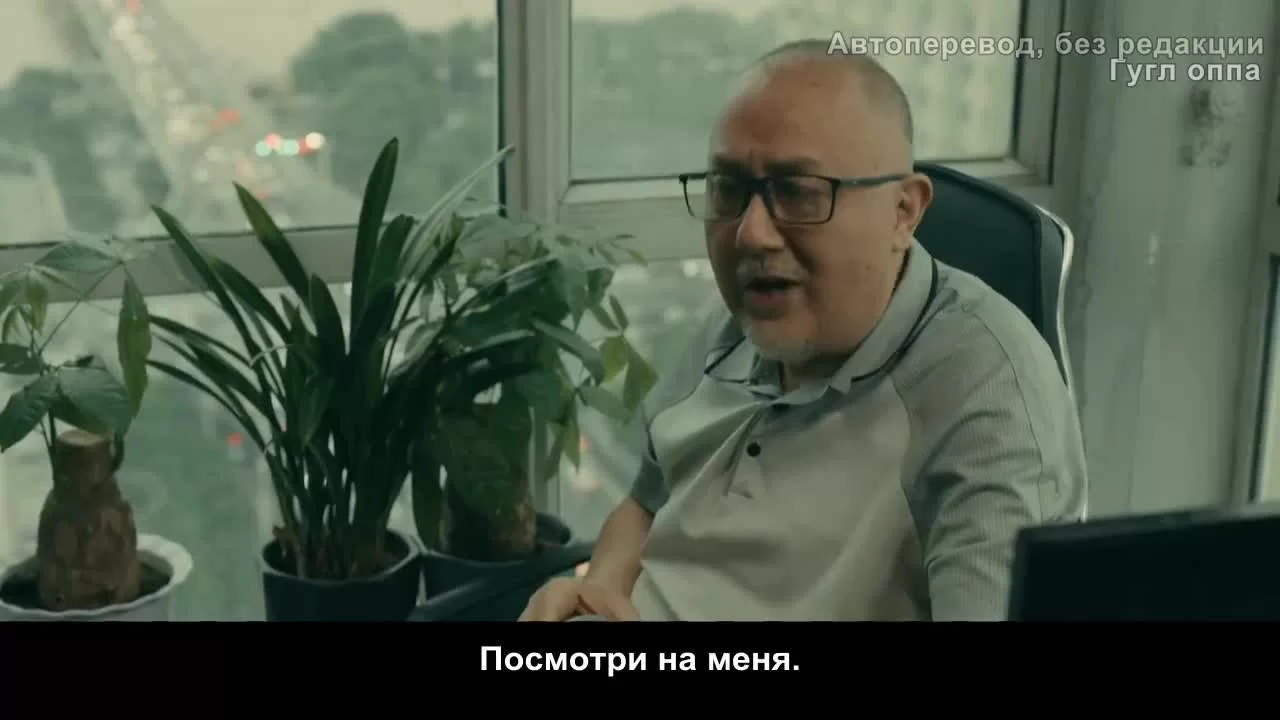 Дорогое дитя (2022) 22 серия