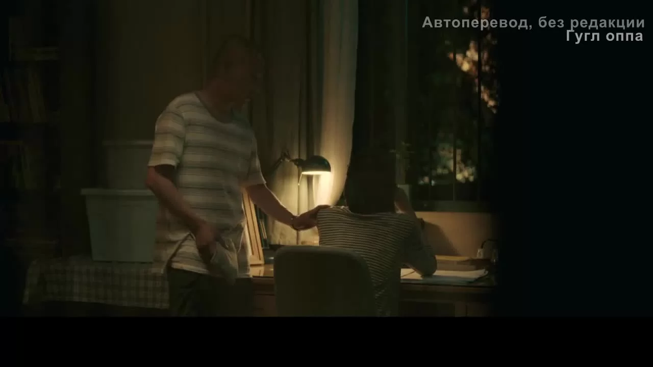 Дорогое дитя (2022) 24 серия