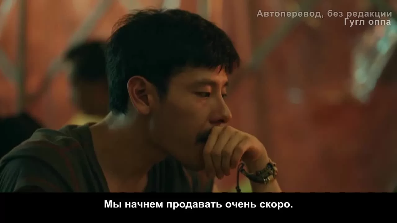 Дорогое дитя (2022) 27 серия