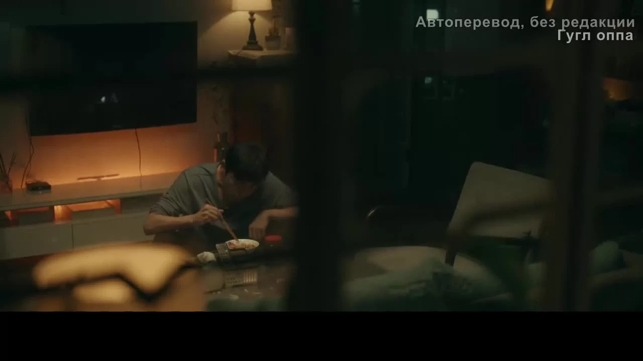 Дорогое дитя (2022) 3 серия