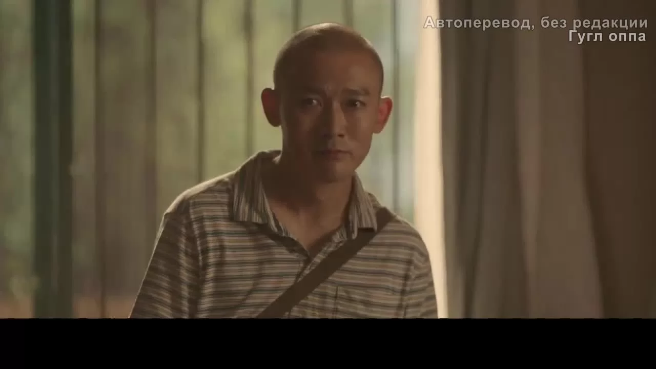 Дорогое дитя (2022) 33 серия