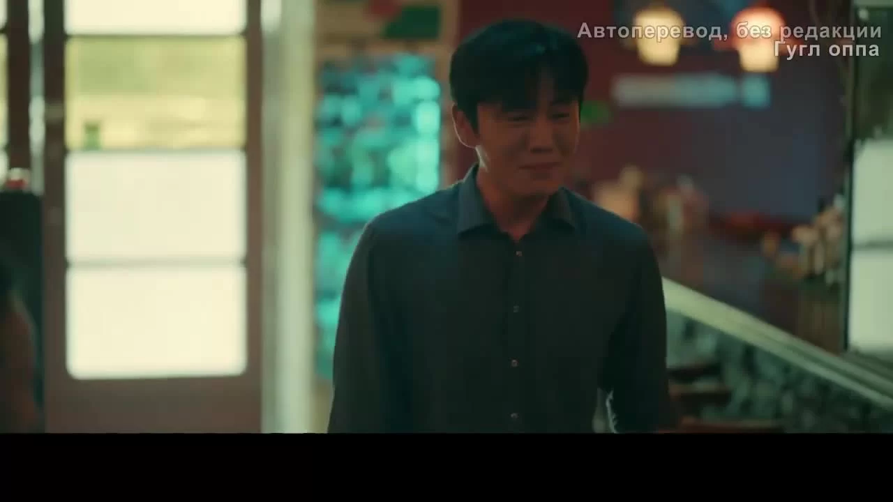 Дорогое дитя (2022) 34 серия