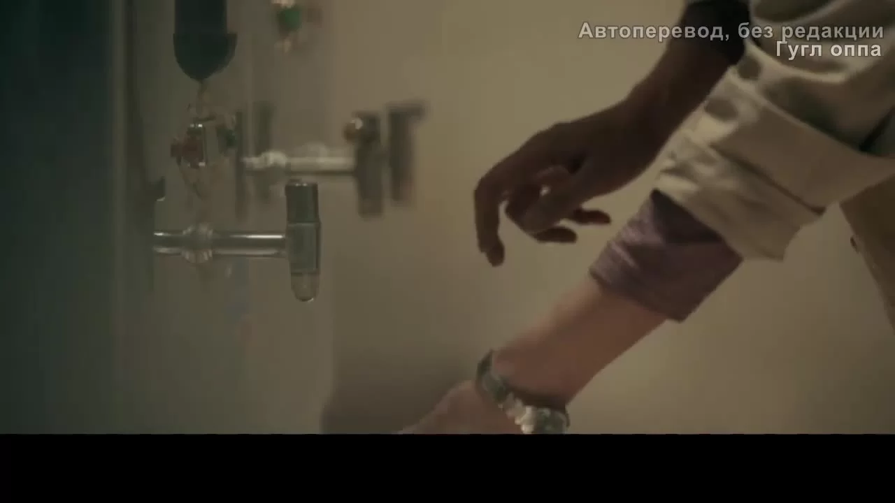 Дорогое дитя (2022) 6 серия