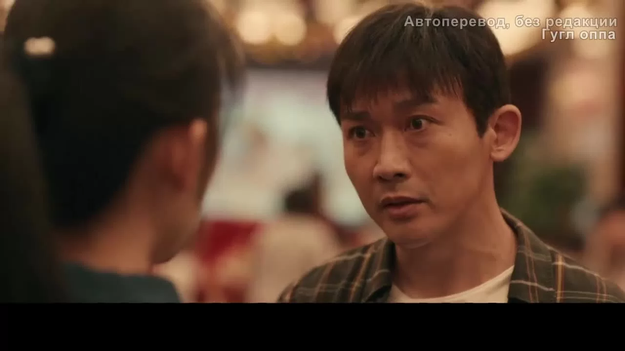 Дорогое дитя (2022) 8 серия