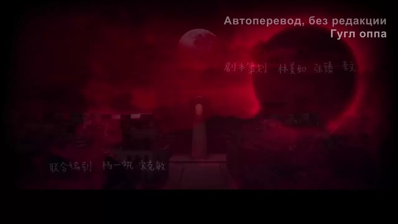 Дорогой дневник 1 серия