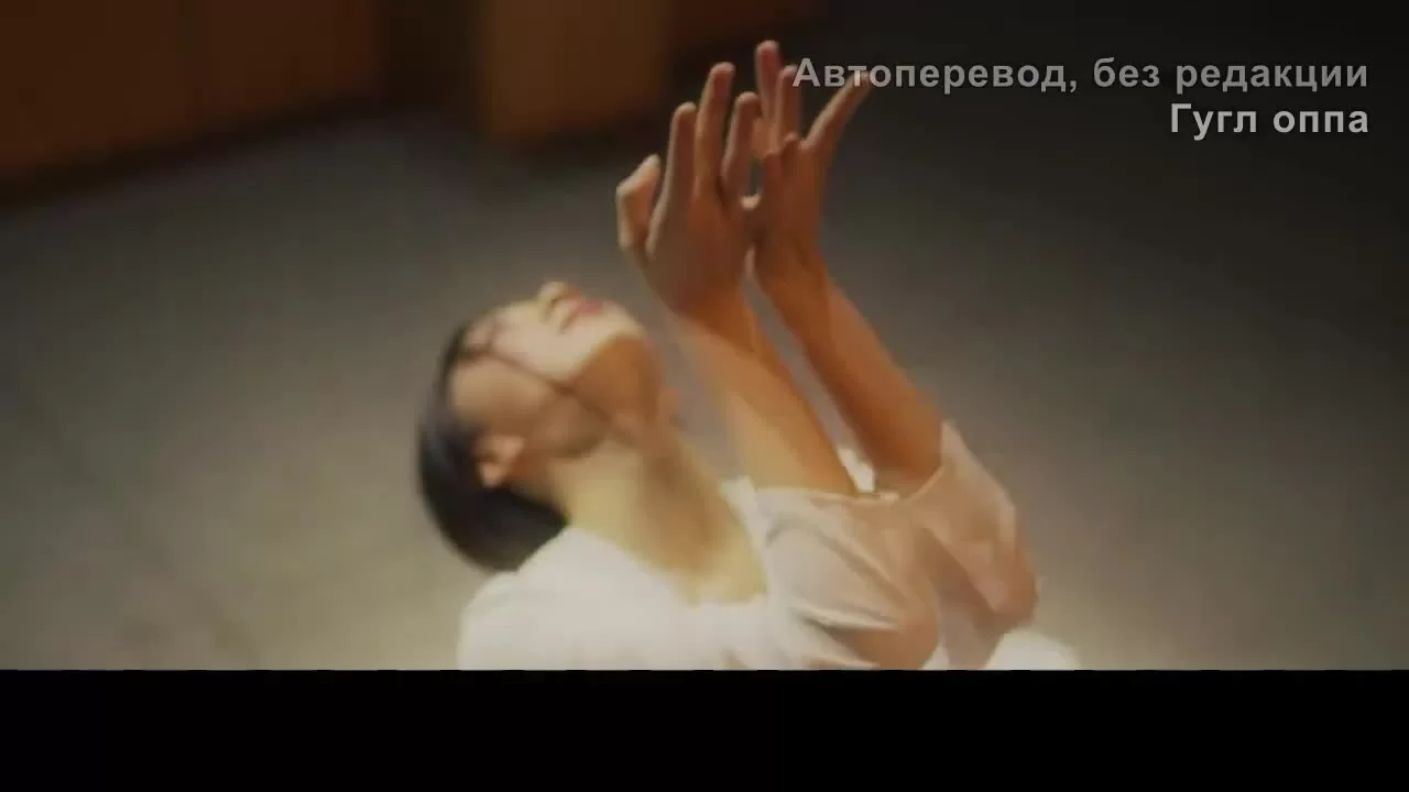 Дорогой дневник (2021) 10 серия