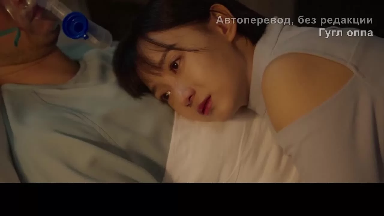 Дорогой дневник (2021) 12 серия