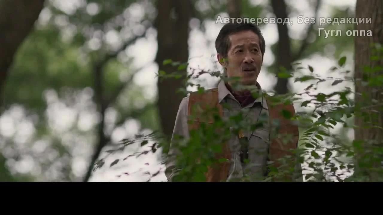 Дорогой дневник (2021) 14 серия