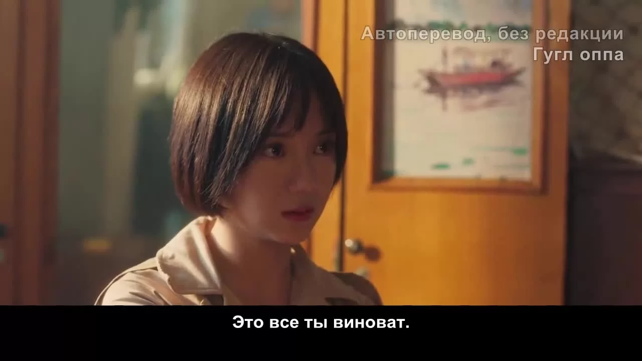 Дорогой дневник (2021) 15 серия