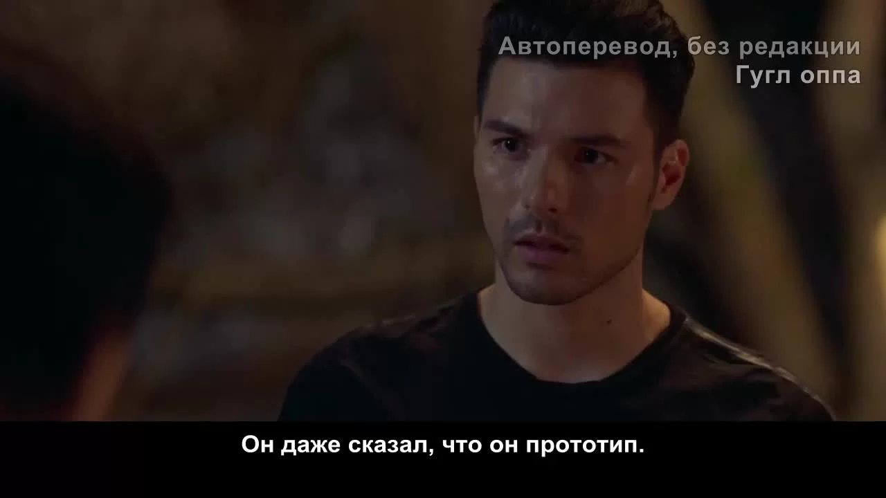 Дорогой дневник (2021) 16 серия