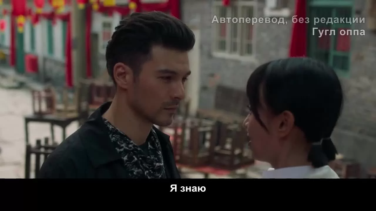 Дорогой дневник 17 серия