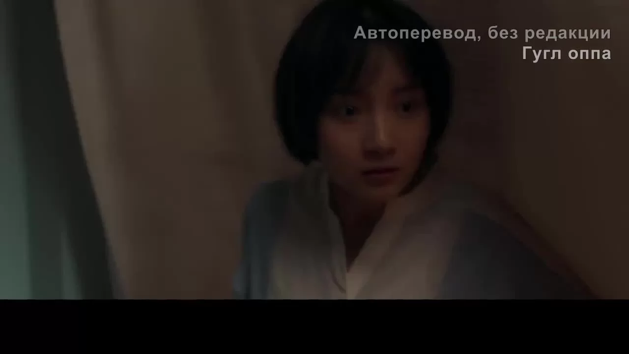 Дорогой дневник 2 серия