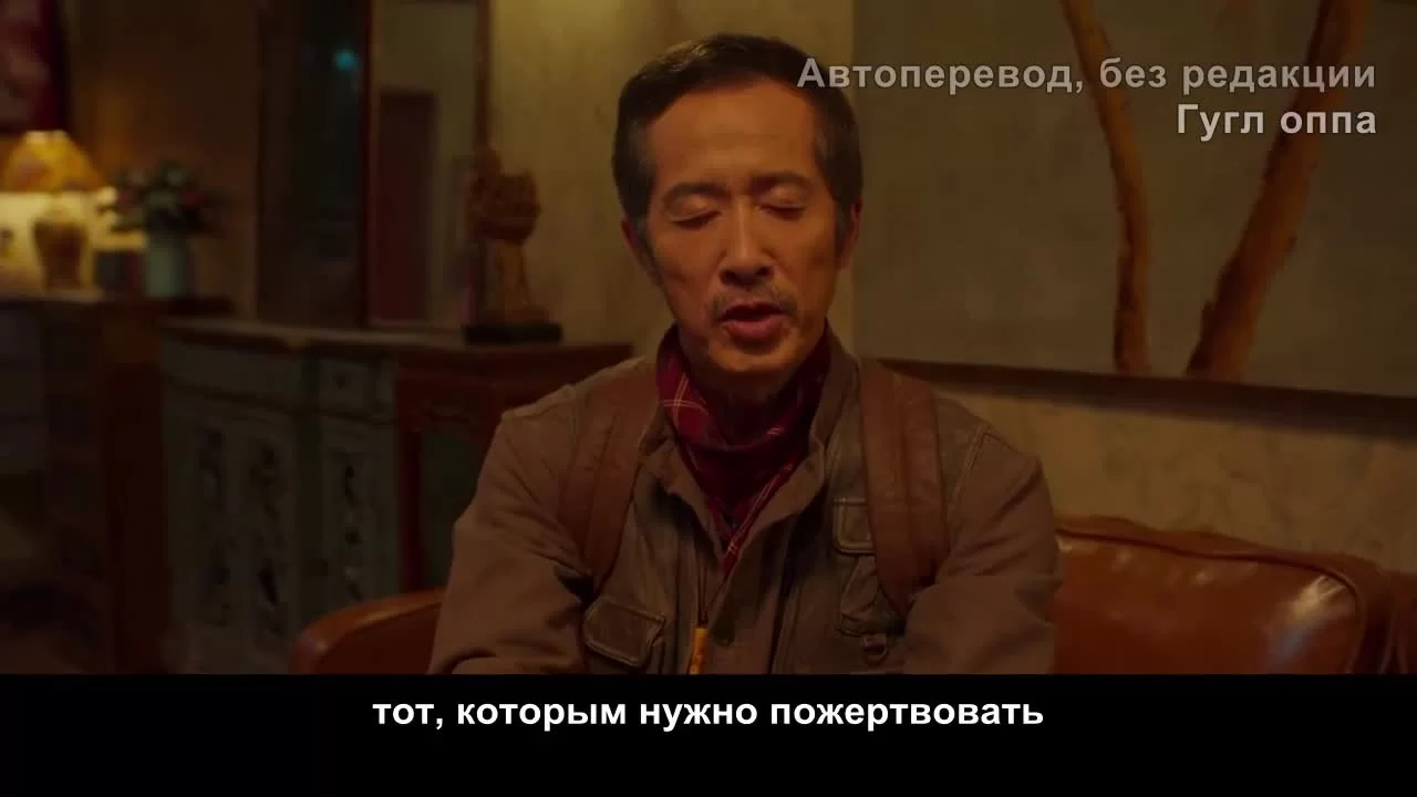 Дорогой дневник (2021) 20 серия