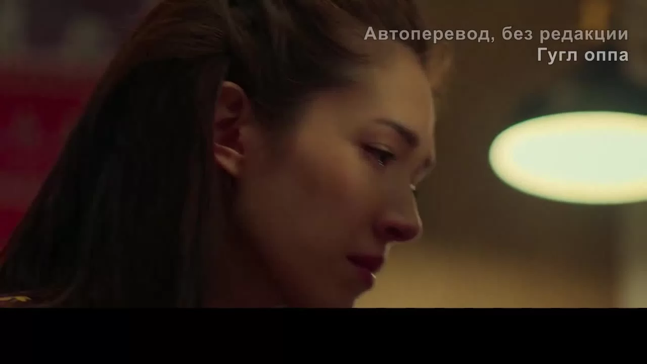 Дорогой дневник (2021) 21 серия