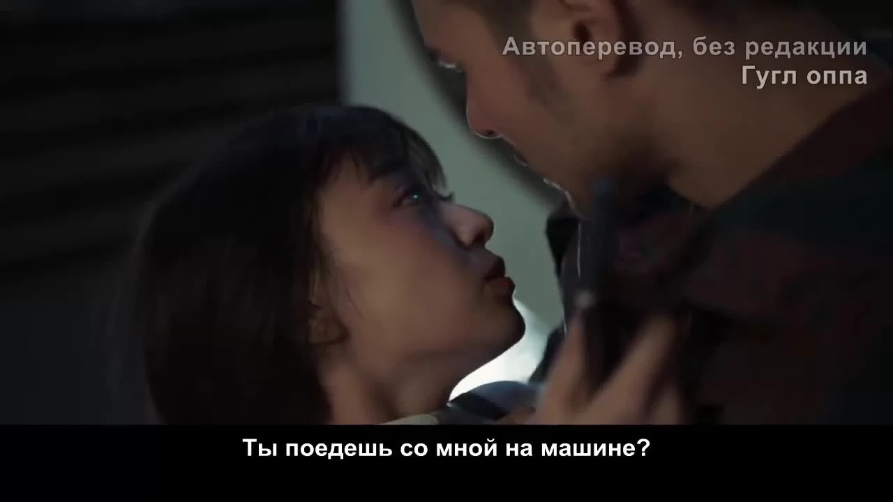 Дорогой дневник 3 серия