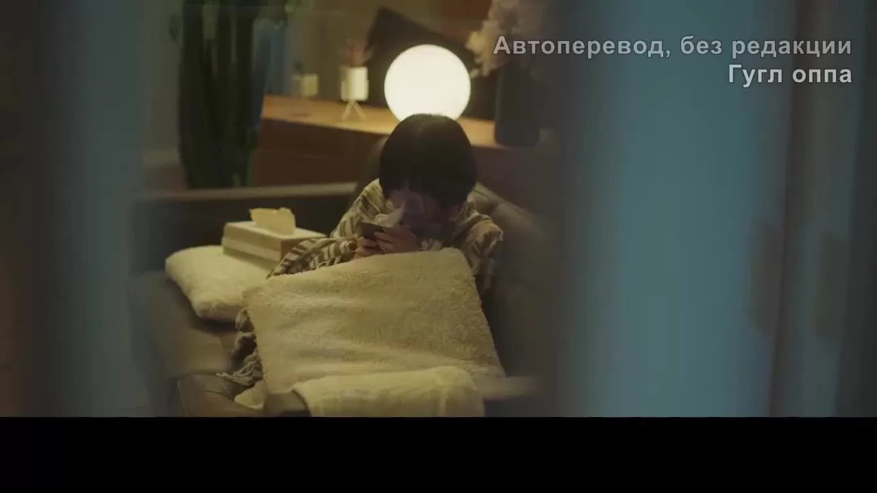 Дорогой дневник 4 серия