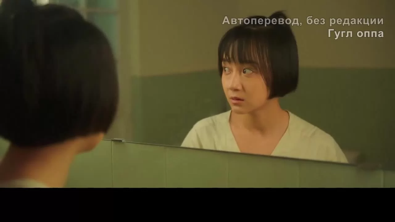 Дорогой дневник (2021) 6 серия