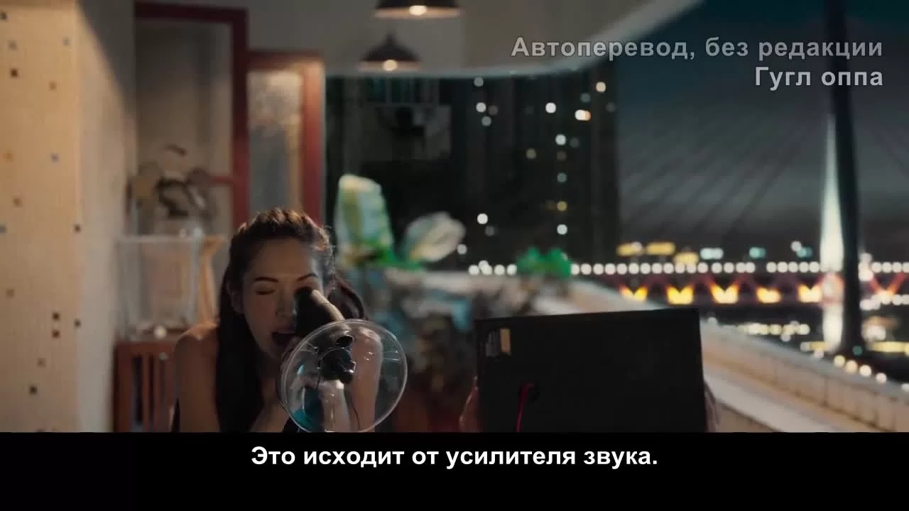 Дорогой дневник (2021) 7 серия